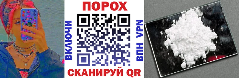 Амфетамин Розовый  Мичуринск 