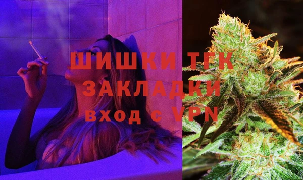 марки lsd Богданович