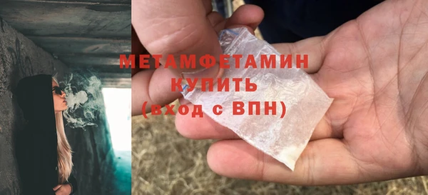 марки lsd Богданович