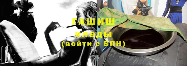 марки lsd Богданович