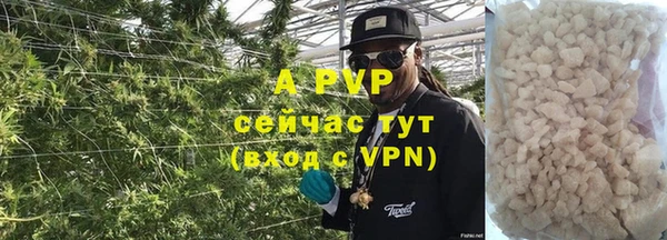 марки lsd Богданович