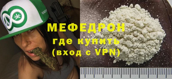 марки lsd Богданович