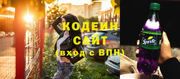 марки lsd Богданович