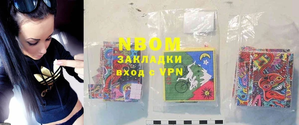 марки lsd Богданович
